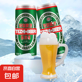 青岛特制啤酒环渤海特制麦芽小麦啤酒罐装整箱特价 4°P 500mL 3罐