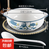 陶瓷双耳碗新款大号家用防烫釉下彩水煮鱼大菜盆好看汤碗配白汤勺 水仙花 2件套 10.5英寸双耳碗1个装+白汤勺1只