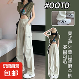 女装速干工装裤夏季新款户外登山运动裤休闲阔腿裤春秋降落伞兵裤 杏色【小个子】 M