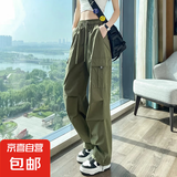 【速干裤】速干工装裤女夏季薄美式束脚登山裤阔腿伞兵运动裤春秋 军绿色-单款【常规款】 L 建议体重106-120斤