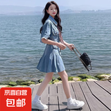 减龄气质短款外套牛仔套装女2025夏季薄款大码上衣短裙两件套胖mm 蓝色牛仔外套短裙两件套(配领带腰带) S
