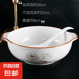 陶瓷双耳碗新款大号家用防烫釉下彩水煮鱼大菜盆好看汤碗配白汤勺 岁月静好 2件套 10.5英寸双耳碗1个装+白汤勺1只