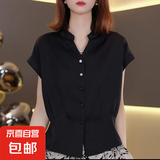 春季优雅新款法式减龄女人味气质2025显瘦高腰时尚裙子套装 黑色上衣 2XL 建议120-135斤