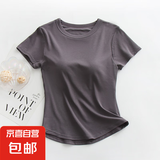 【带胸垫】女装新款夏季短袖t恤女装上衣内搭可外穿运动瑜伽文胸 深灰色 XL （120-135斤）