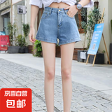 牛仔短裤女夏季新款高腰宽松显瘦百搭a字阔腿热裤卷边 浅蓝色 30