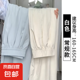 【奶芙山本裤】女装冰丝运动裤夏季2025新款休闲慵懒风阔腿女裤 白色【常规款】 L 适合体重【111-125斤】