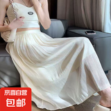 松紧腰高腰珠光流光沙裙子2025夏季升级面料仙女裙气质网纱半身裙 1343杏色 L 推荐【110-125斤】