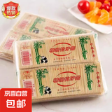 一次性双头竹制细牙签家用商用便携餐厅饭店散装竹子掏牙牙签 精细牙签2包【约200支】