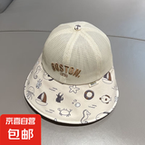 儿童帽子夏季大檐渔夫帽宝宝休闲百搭遮阳帽男女童透气网帽鸭舌帽 米色-Boston1630 8个月-6岁  46-56cm（可调节）