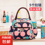 【加厚加大容量】小布包便当饭盒袋中年妈妈上班多层带饭手提包 黑色数字熊 长25cm*高21cm*宽10cm