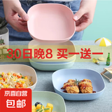 创意吐骨碟家用北欧吐骨头盘大小碟子餐桌面垃圾盘小麦秸秆残渣盘 米色【2个装】