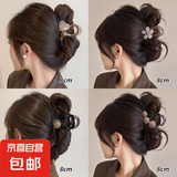 简约高端气质抓夹女发量少发夹后脑勺盘发鲨鱼夹爱心夹子发卡头饰 高雅4件