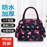 手提包女小布包包加厚大容量女士便当饭盒袋中年妈妈拎上班带饭包 黑色LOVE 长25cm*高21cm*宽10cm