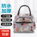 手提包女小布包包加厚大容量女士便当饭盒袋中年妈妈拎上班带饭包 灰色彩猫 长25cm*高21cm*宽10cm