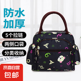 手提包女小布包包加厚大容量女士便当饭盒袋中年妈妈拎上班带饭包 黑色数字熊 长25cm*高21cm*宽10cm