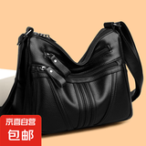 日韩单肩包2025新款多层包中年女士妈妈包大容量真牛皮软皮斜挎包 黑色