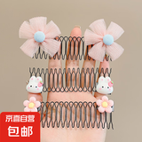 儿童发夹女童刘海碎发整理神器可爱拉拉碎发梳后脑勺插梳发卡头饰 甜美三件套