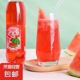 老北京汽水600ml*12瓶装多口味老式怀旧碳酸饮料整箱 青苹果1*可乐1*西瓜1*甜橙1瓶