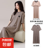女士春夏季棉质薄款短袖睡裙带胸垫一体式裙子卡通休闲家居服连体 MJ33336【带胸垫】 2XL 女