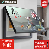 电表箱装饰画免打孔现代简约客厅餐厅挂画总开关电闸盒遮挡配电箱 荷花家和 40*30遮挡30*20 上掀款-无液压杆