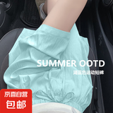 夏季新款冰丝凉感山本短裤女款速干阔腿五分中裤高腰百搭休闲薄款 K01-湖蓝色 L 建议105-120斤