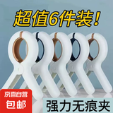 摄影拍摄专用无痕夹道具摄影背景固定夹子鱼嘴夹木工a字夹晾衣夹晒被夹弹簧夹超强夹力 强力无痕夹子6个装