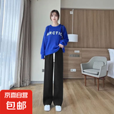 【热销爆款】灯芯绒阔腿裤女雪尼尔显高显瘦不沾毛垂坠感直筒裤 黑色(不沾毛) 小码90-120斤
