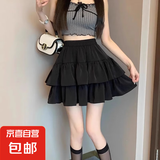 蛋糕裙短款白色短裙女夏季新款芭蕾风小个子半身裙公主蓬蓬裙裤裙 南大街-4272【黑色/自带内衬】 2XL