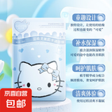 Gelianna格莲娜蓝精灵美肌卡通面膜嫩肤改善肤质补水保湿童趣面膜 格莲娜蓝精灵美卡通面膜*1盒5片