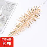 金色仿真花红果子发财果系列新年金叶子尤加利冬青果福桶插花装饰 金波斯2支