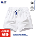 NASA【宽松速干】运动短裤夏季男士直筒裤休闲五分裤跑步裤子男 白色 L （建议110-125斤）