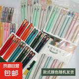 家用合金筷一人一筷耐高温无漆无蜡分餐家庭十色筷子 浅色5双