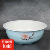 1只陶瓷30厘米和面盆家用陶瓷餐具陶瓷酸菜鱼水煮肉盆陶瓷和面盆 1只蓝色荷花30厘米陶瓷和面盆