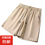 【天然棉麻】短裤夏季男士夏季短裤男士高端短裤七分裤夏季男短裤 卡其色 4XL