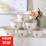 可爱米饭碗圆形ins风高颜值碗碟家用餐具套装郁金香釉下彩陶瓷碗 郁金香六碗