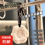 【香奈儿山茶花平替】香膏片衣柜香薰车载挂件家用卧室持久留香 白茶+栀子花 30g