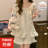 带胸垫睡衣女款夏季短袖甜美蝴蝶结少女公主风宽松大码薄款家居服 6978-1#条纹小熊 L