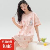 睡裙女夏天短袖2025新款春夏季睡衣可外穿大码学生甜美连衣裙中裙 短袖睡裙：G5535 XL （115-130斤）