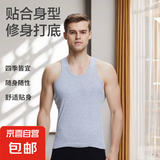 【工字透气】夏季男士背心打底透气工字背心男款休闲 灰色 XL (105-120斤)