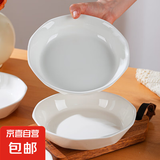 7英寸白色钻石陶瓷盘家用创意菜盘高颜值炒菜盘简约百搭圆形盘 【素雅白】高级钻石盘2个装