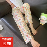 夏季新款棉绸女士薄款大码人造绵绸可外穿家居碎花长裤子宽松睡裤 碎米白花 L 【建议100-140斤】