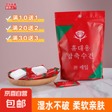 【拍10得11】文具大礼包橡皮擦粘土红领巾直尺小学初中学习文具集合大礼包拍10送1 压缩毛巾1粒【出游必备】