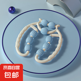 瘦腿神器腿部按摩器环九轮九球形夹腿滚轮滚轴滚腿肌肉放松拉伸 白蓝色【灯笼款九轮夹腿按摩器】