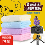 【加大加厚】数码清洁毛巾擦拭笔记本液晶屏幕清洁毛巾手机清洁布电视电脑屏幕清洁毛巾 1条装【活动专属】