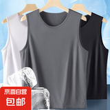 男士运动背心男夏季外穿跑步健身衣服速干坎肩汗衫冰丝无袖t恤男 网眼背心【深灰色】 3XL (180) 140-150斤