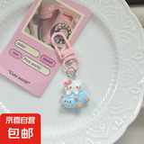新款百变KT猫咪钥匙扣可爱卡通树脂挂件书包挂饰小礼品情侣钥匙链 【KT猫钥匙扣】玩具车小猫