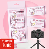 三丽鸥纯水清洁湿巾数码相机清洁湿巾三丽鸥婴儿手口湿纸巾湿巾宝宝手口湿巾加厚 迷你湿巾凯蒂猫粉（1小包）