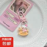 新款百变KT猫咪钥匙扣可爱卡通树脂挂件书包挂饰小礼品情侣钥匙链 【KT猫钥匙扣】木马小猫