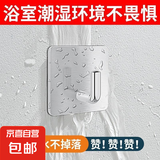 挂钩超强粘力门后粘钩厨房浴室挂钩宿舍粘钩免打孔挂衣钩墙壁粘钩 防水防潮【5只装】超强耐用
