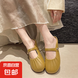 2025夏季新款时尚玛丽包头半拖鞋女外穿舒适懒人勃肯鞋穆勒鞋 2373褶皱-卡其色 38 -39适合37-38